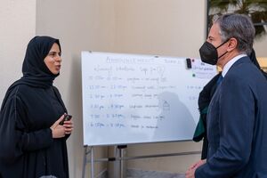 Secretary Blinken Visits Qatari Evacuee Center (51434504536).jpg