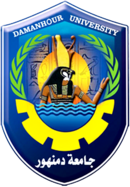 جامعة دمنهور.png