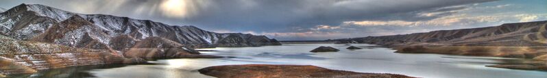ملف:Azat resevoir banner.JPG