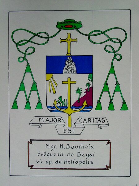 ملف:Blason de Mgr Boucheix.jpg