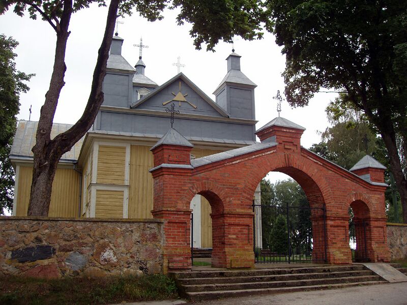 ملف:Church of Suginciai.jpg