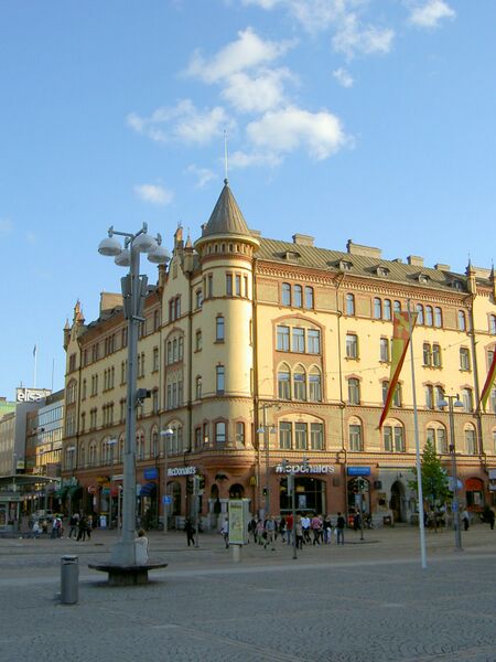 ملف:Commerce building Tampere.JPG