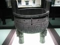 Dake bronze ritual vessel, Western Zhou Dynasty