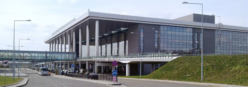 ملف:Donetsk Airport.jpg