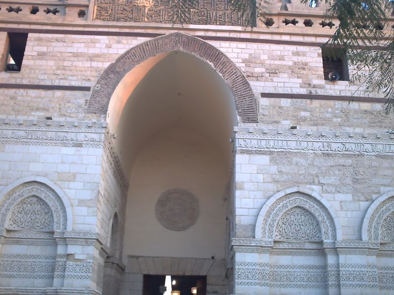 ملف:Entry gate.jpg