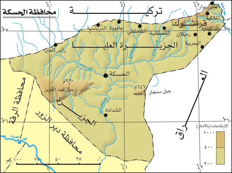 ملف:Hasaka-1.jpg