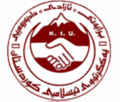 تصغير للنسخة بتاريخ 05:05، 29 سبتمبر 2017