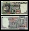 L.10,000 lire – obverse and reverse – printed in 1976