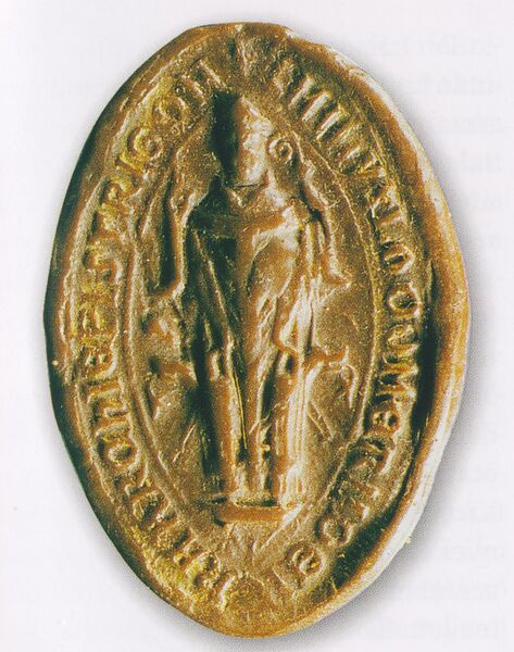 ملف:Lodomér érsek pecsét.jpg