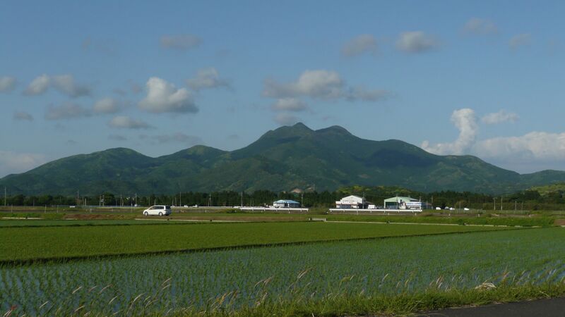ملف:Mt Kinpo Minami-Satsuma 2009.JPG