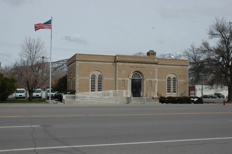 ملف:Nephi Utah post office.jpeg