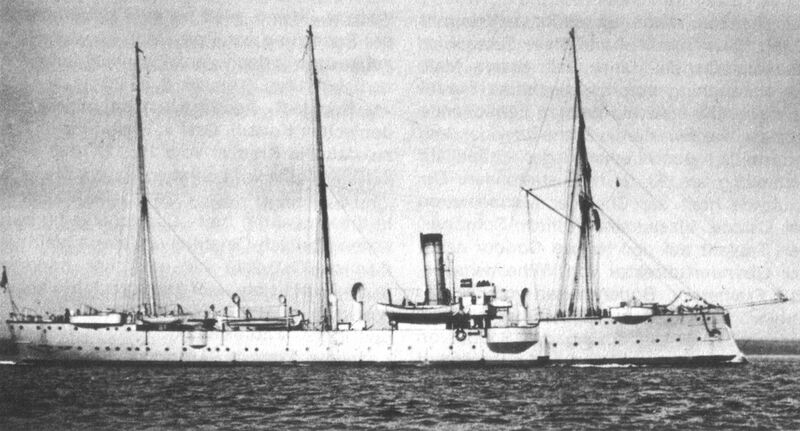 ملف:SMS Condor.jpg