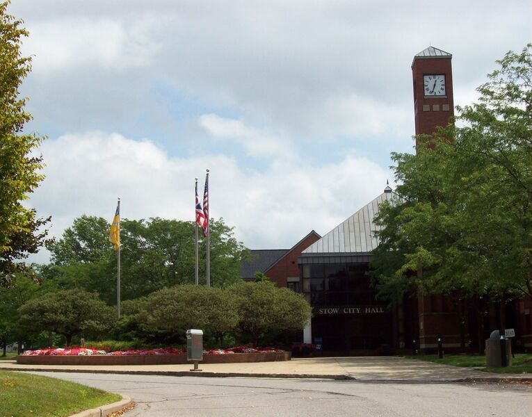 ملف:Stow City Hall 01.jpg