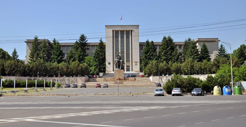 ملف:Universitatea Nationala de Aparare.jpg