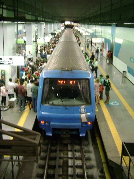 ملف:Botafogometro.jpg