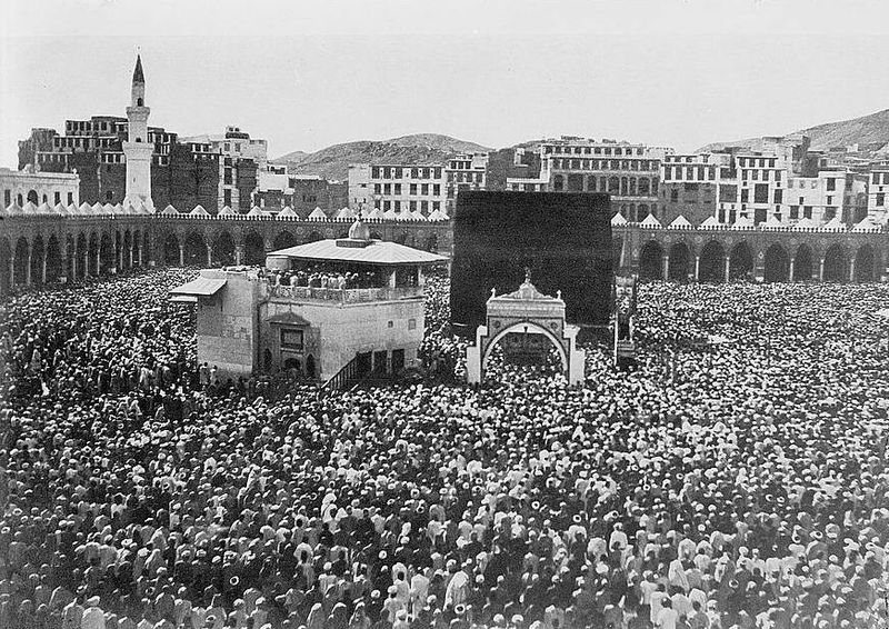 ملف:Mecca view.jpg