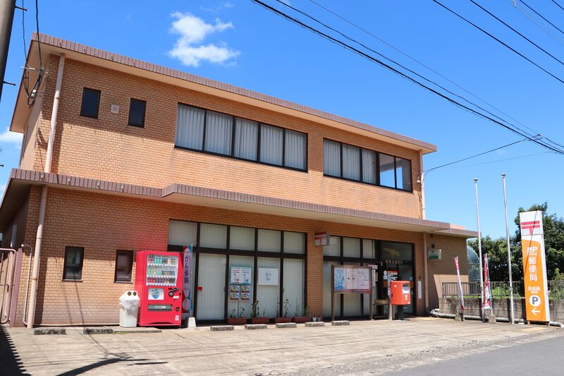 ملف:Nishisakurajima Post Office.jpg