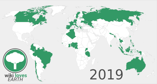 ملف:Participating Countries WLE 2019.svg