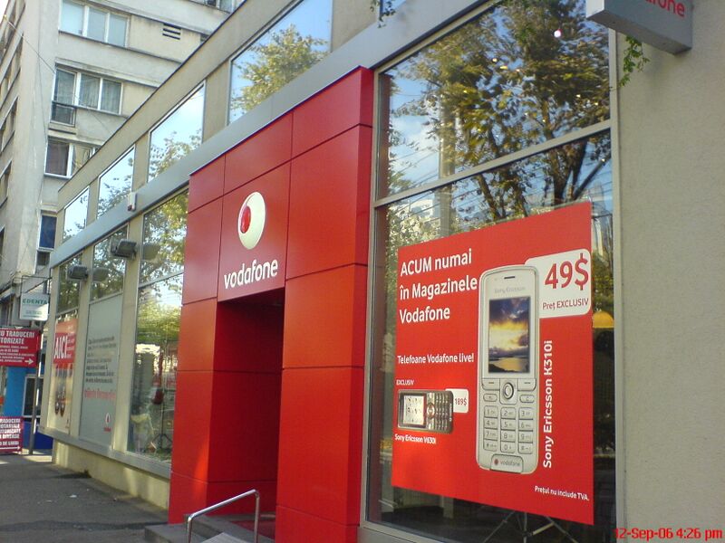 ملف:Vodafone.Iasi-Romania.JPG