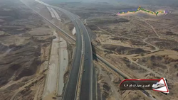 مشروع القطار الكهربائي السريع24.webp