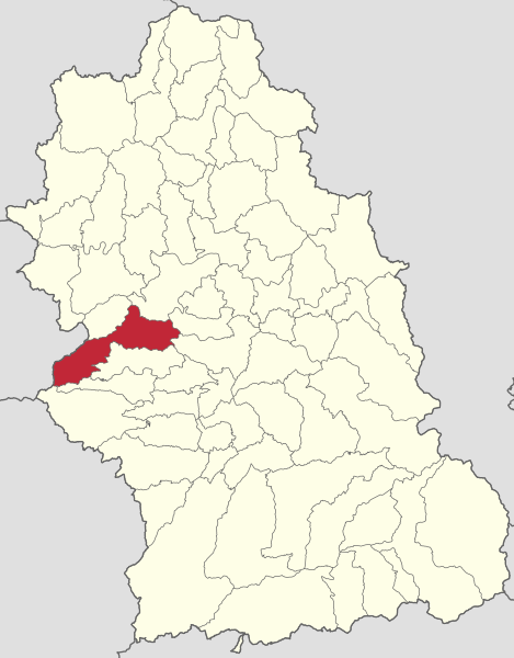 ملف:Cerbal jud Hunedoara.svg