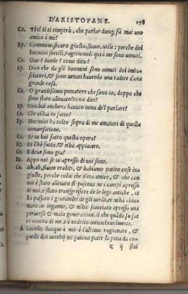 ملف:Gli ucelli.djvu