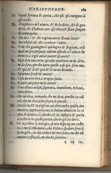 ملف:Gli ucelli.djvu