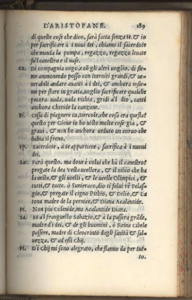 ملف:Gli ucelli.djvu