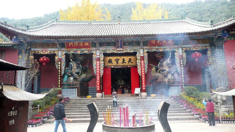 ملف:Huating Temple 04.JPG