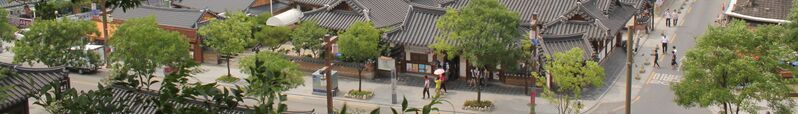 ملف:Jeonju banner.jpg