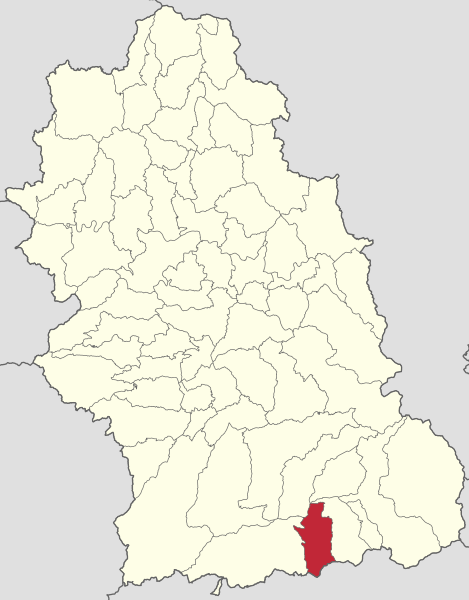 ملف:Lupeni jud Hunedoara.svg