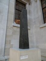 Nectanebo II Obelisk (2).JPG
