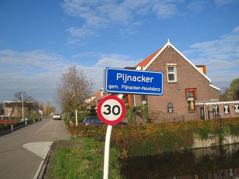 ملف:Pijnacker bord.jpg
