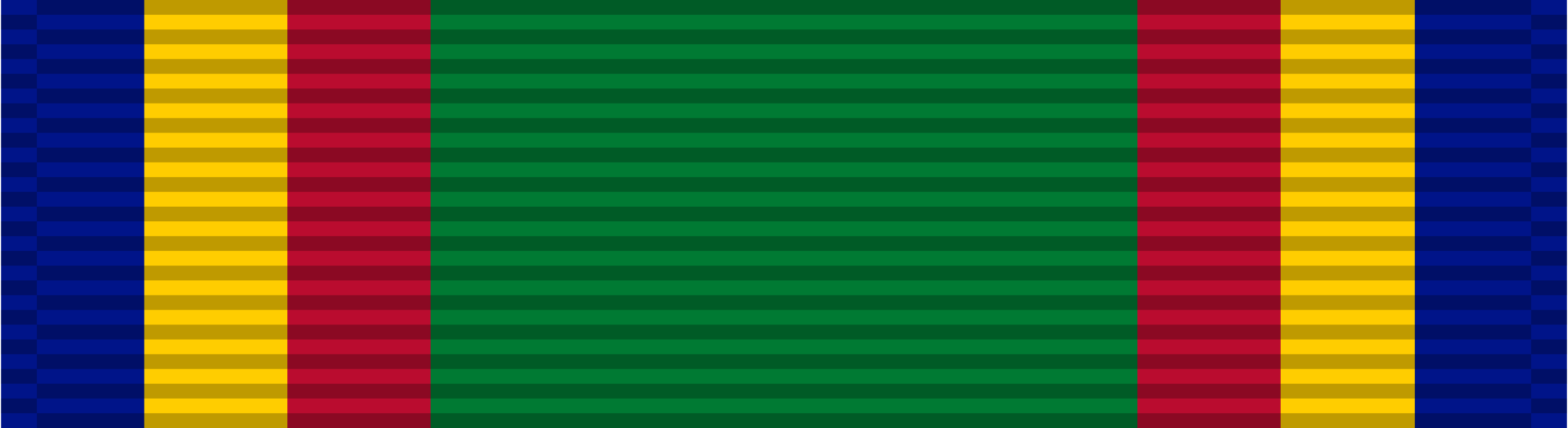 ملف:U.S. Navy Unit Commendation ribbon.svg - المعرفة