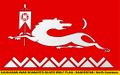 علم آوار داغستان