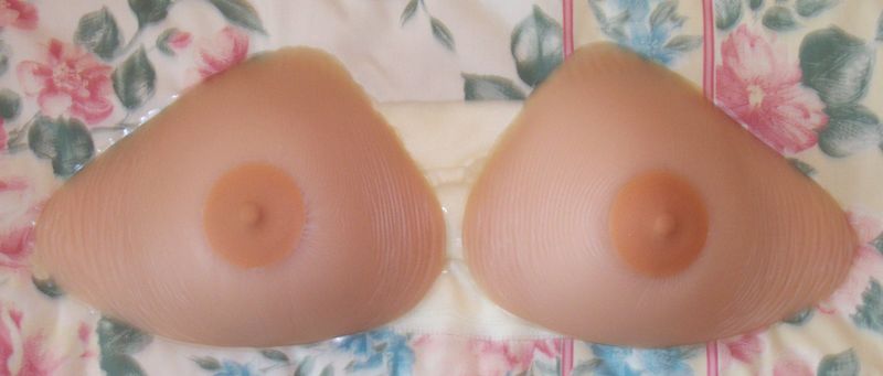 ملف:Discrene Breast forms.JPG