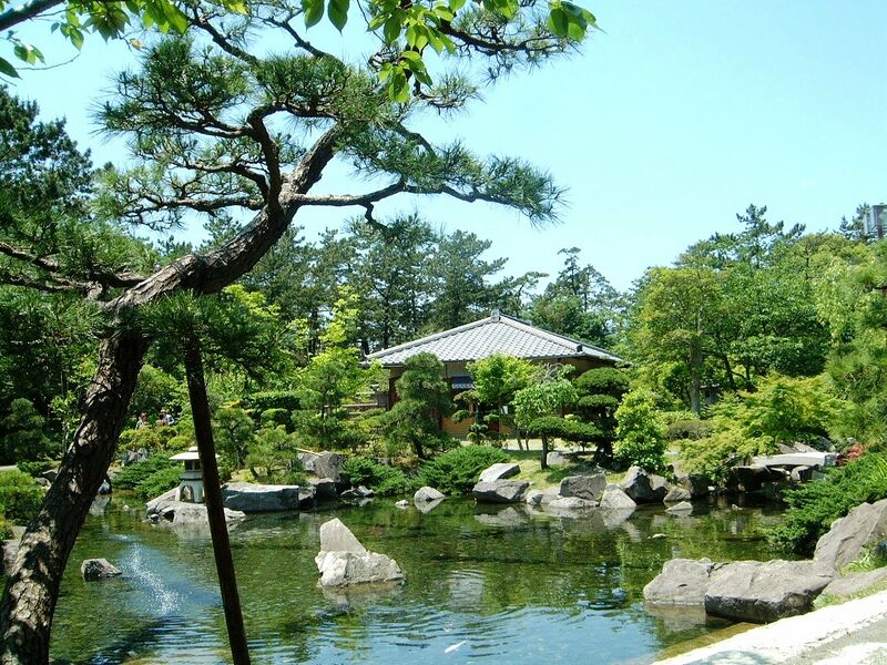 ملف:Hayama Shiosai Park.jpg