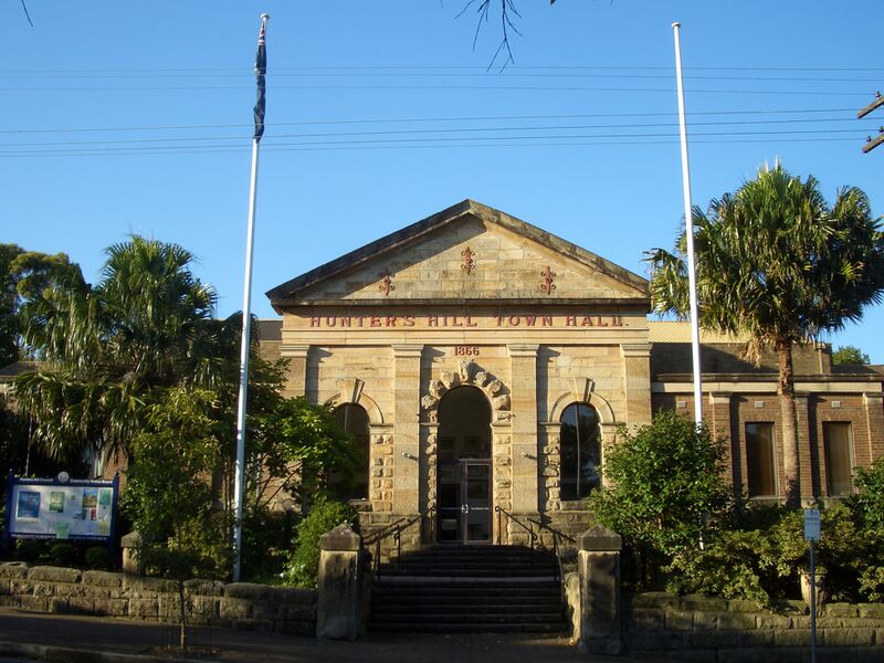 ملف:Hunters Hill Town Hall.JPG