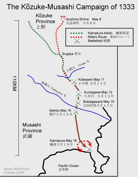 ملف:Kozuke-Musashi-Campaign-Map.jpg