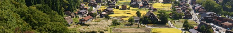 ملف:Shirakawa-go banner.jpg
