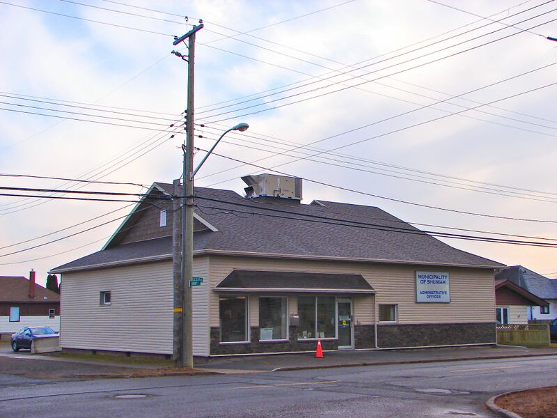 ملف:Shuniah ON 1.JPG