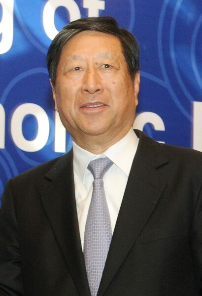 ملف:Zhang Ping.jpg