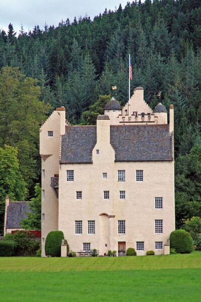ملف:Aboyne Castle.jpg