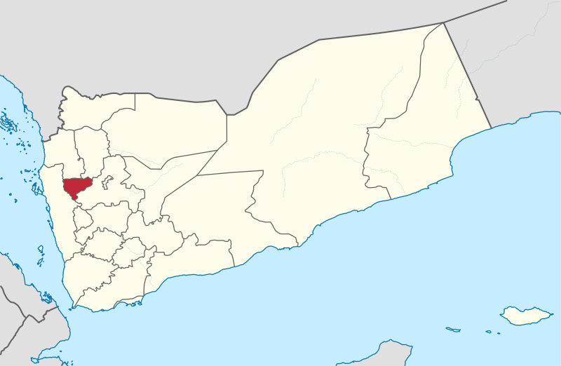 ملف:Al Mahwit in Yemen.svg