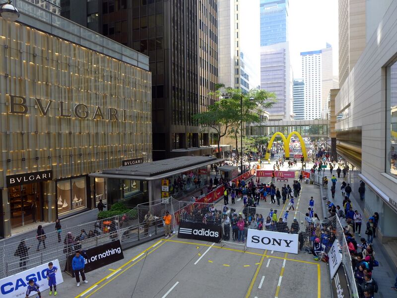 ملف:Chater Road Activities 201402.jpg