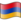 Nuvola Armenian flag.svg