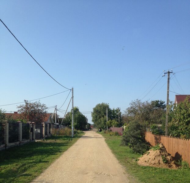 ملف:Vana külatee.jpg