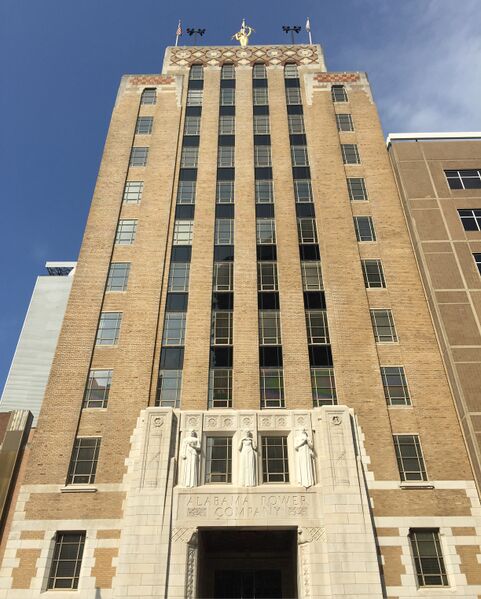 ملف:Alabama Power building.jpg