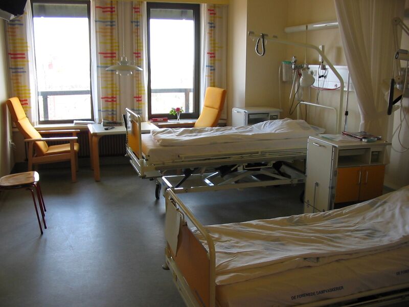 ملف:Hospital room ubt.jpeg