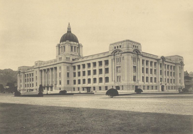 ملف:Japanese General Government Building.jpg